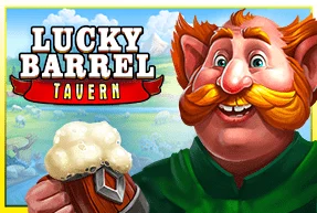 Игра 5
